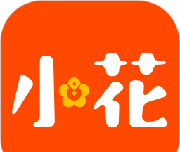 小花钱包