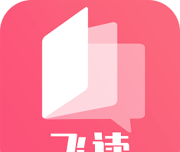 飞快读书