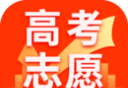顺德中考志愿填报