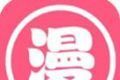 默默漫画