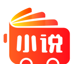 小说巴士