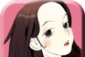 少女漫画大全