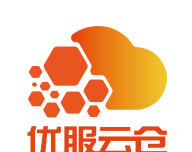优服云仓