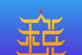 楚税通