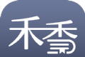 禾香小说