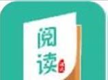 小布阅读