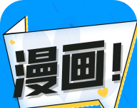 68漫画app