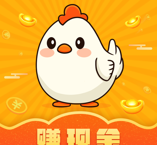 吃鸡短视频