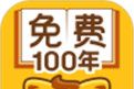 七猫精品小说