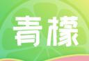 青檬漫画