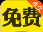 红手指小说软件logo图