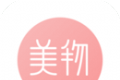 美物清单