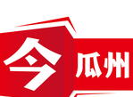 今瓜州软件logo图