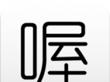 喔喔漫画网