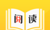 掌阅阁小说