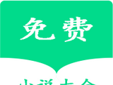 book小说