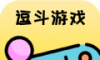 逗斗游戏