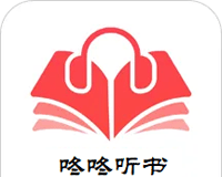 咚咚听书