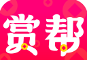 赏钱帮