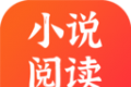 番薯小说阅读器