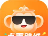 悟空桌面壁纸