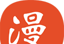免漫app