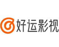 好运影视