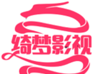 绮梦影视