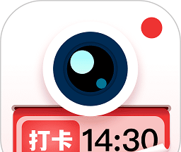 水印拍照