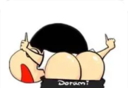 表情包定制