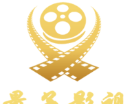 量子影视
