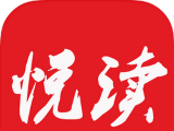 悦读小说阅读器