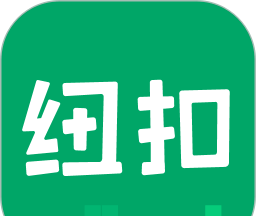 纽扣助手游戏盒子