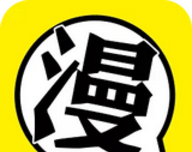 57漫画app