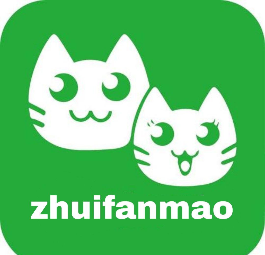 追番猫