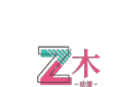 折木动漫