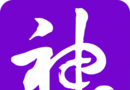 漫神动漫