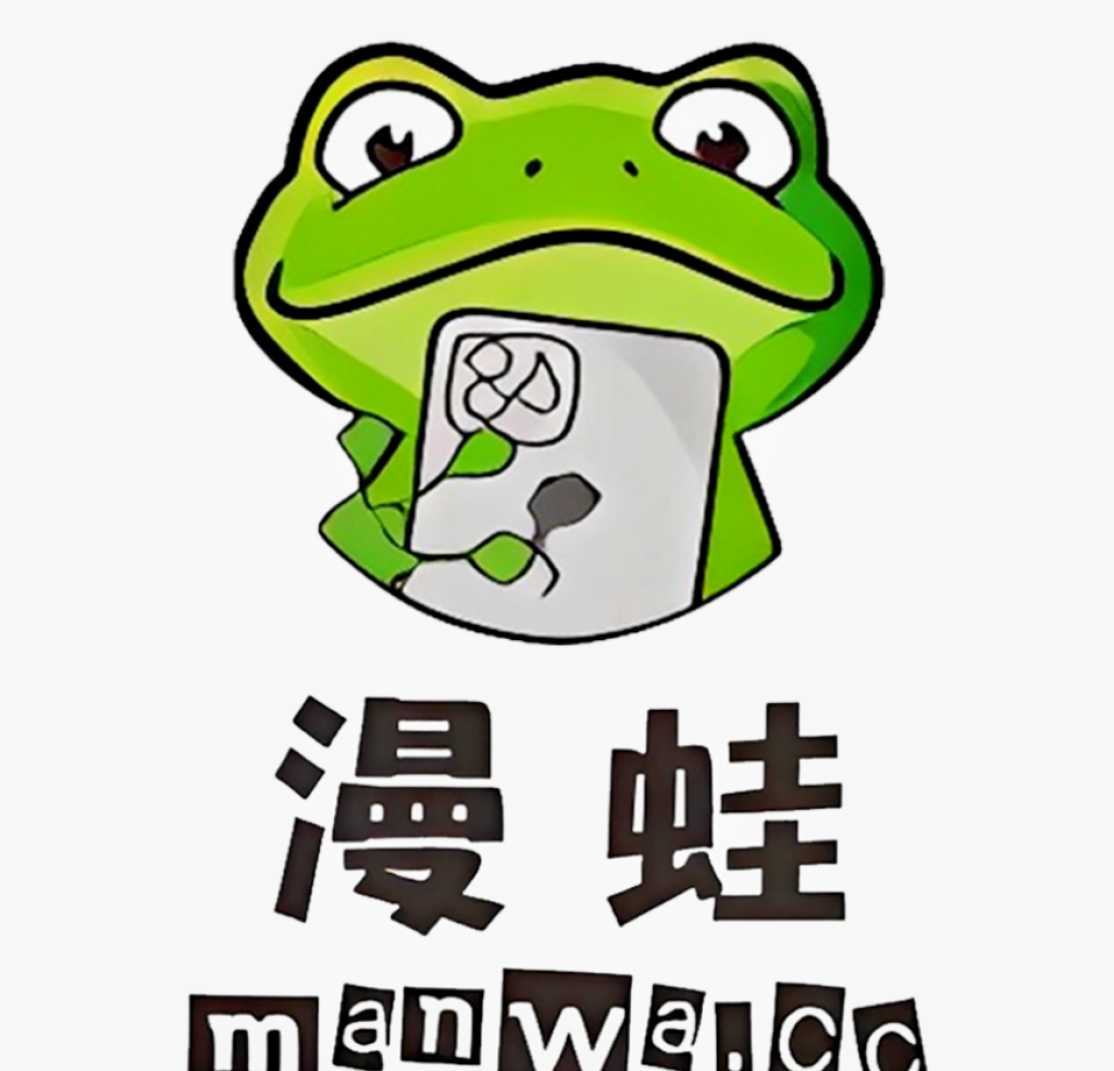 manwa免费漫画