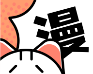 喵呜动漫