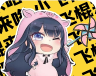 夹音盒