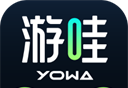 虎牙云游戏