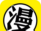 57漫画