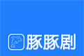 豚豚剧app