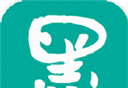 墨香阁