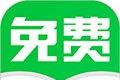 番薯免费小说