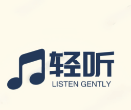 轻听音软件logo图