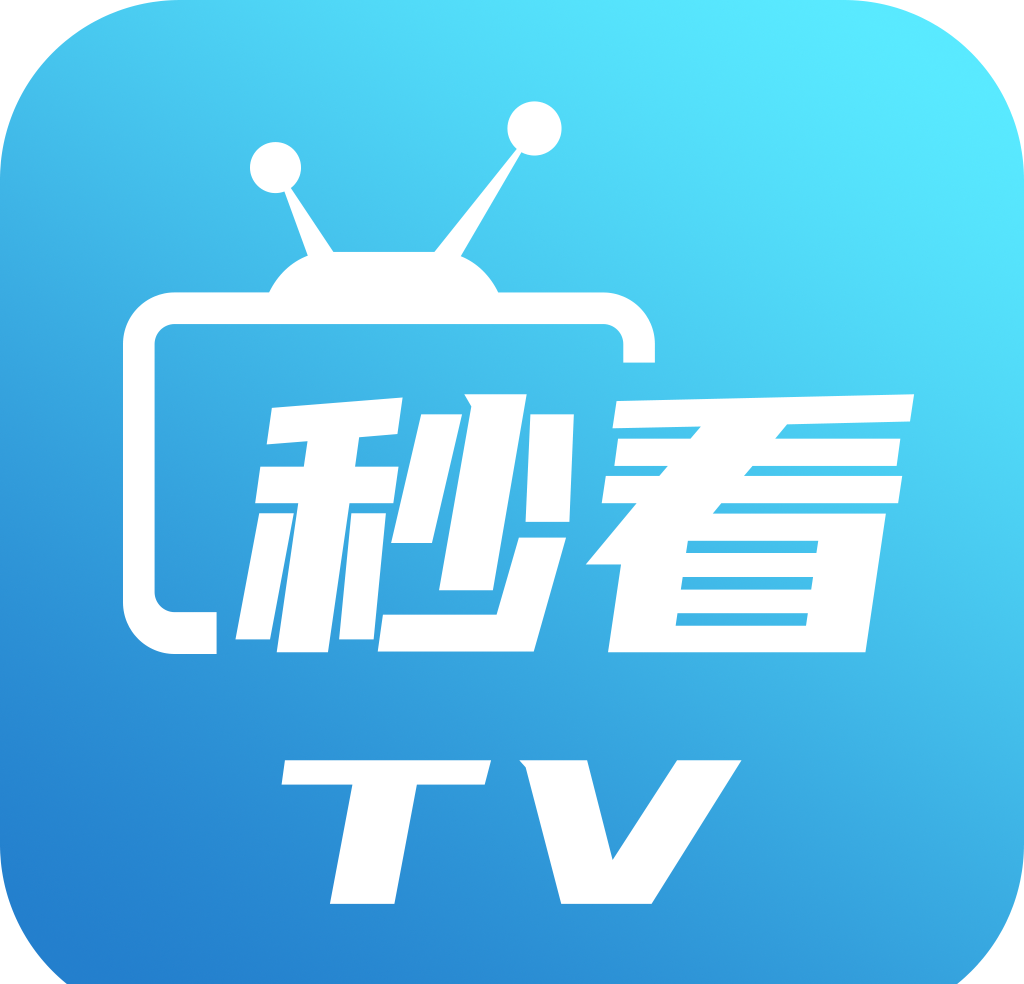 秒看TV
