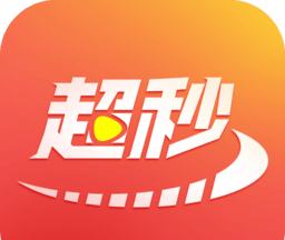 超秒TV