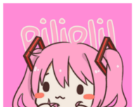 pilipili