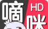 嘀咪动漫